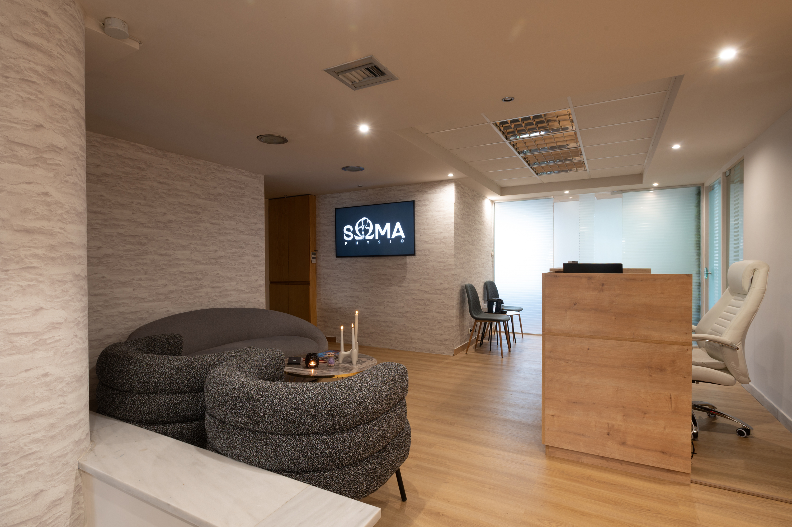 SΩMA Physio κτίριο εξωτερική άποψη Δαιδάλου 44 Άγιος Δημήτριος